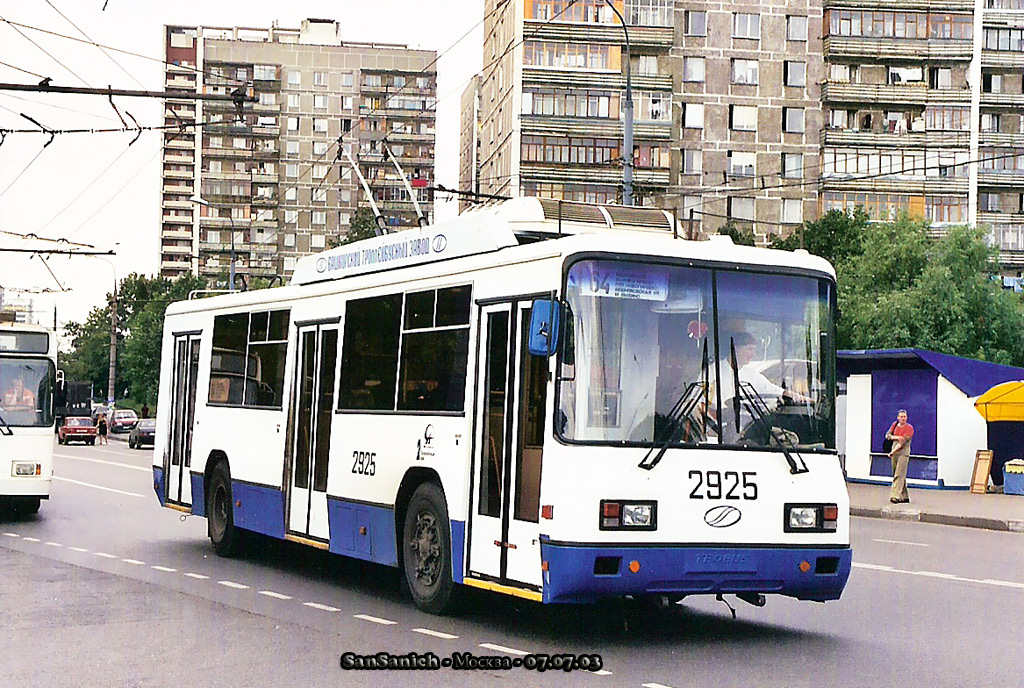 Москва, БТЗ-52761Р № 2925