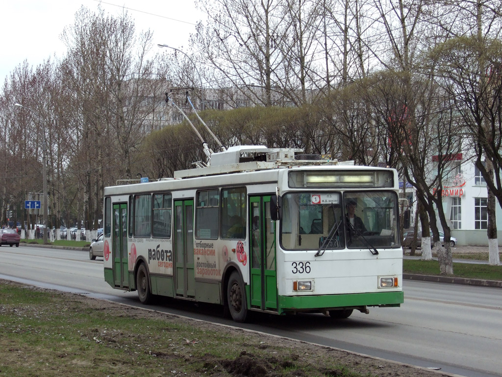 Вологда, ВМЗ-5298.00 (ВМЗ-375) № 336