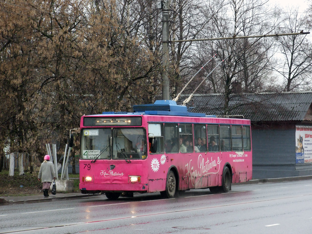 Vologda, VMZ-5298.00 (VMZ-375) № 79
