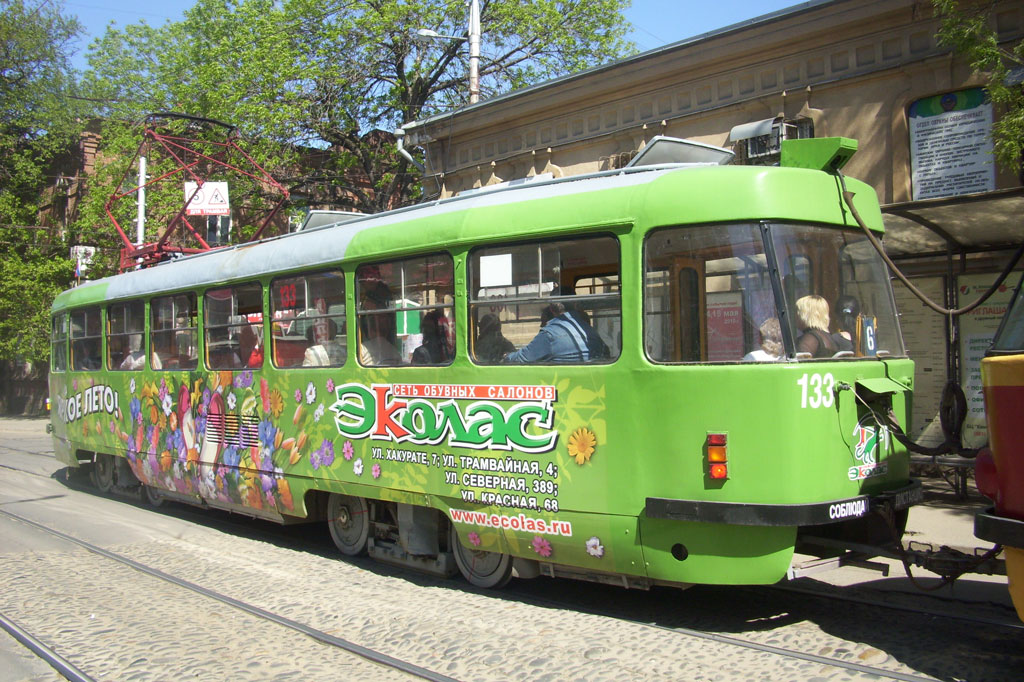 Краснодар, Tatra T3SU № 133