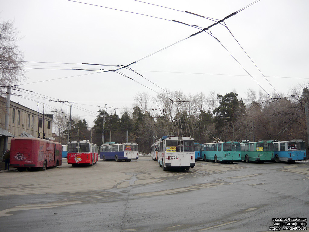 Chelyabinsk, ZiU-682V-012 [V0A] Nr. 3777; Chelyabinsk — End stations and rings