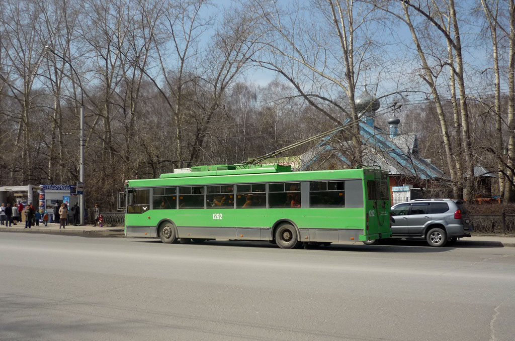 Новосибирск, Тролза-5275.05 «Оптима» № 1292