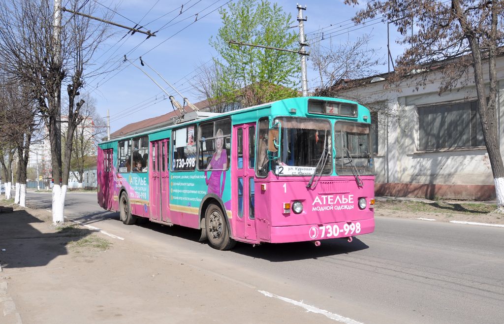 Tula, ZiU-682G-012 [G0A] Nr. 1