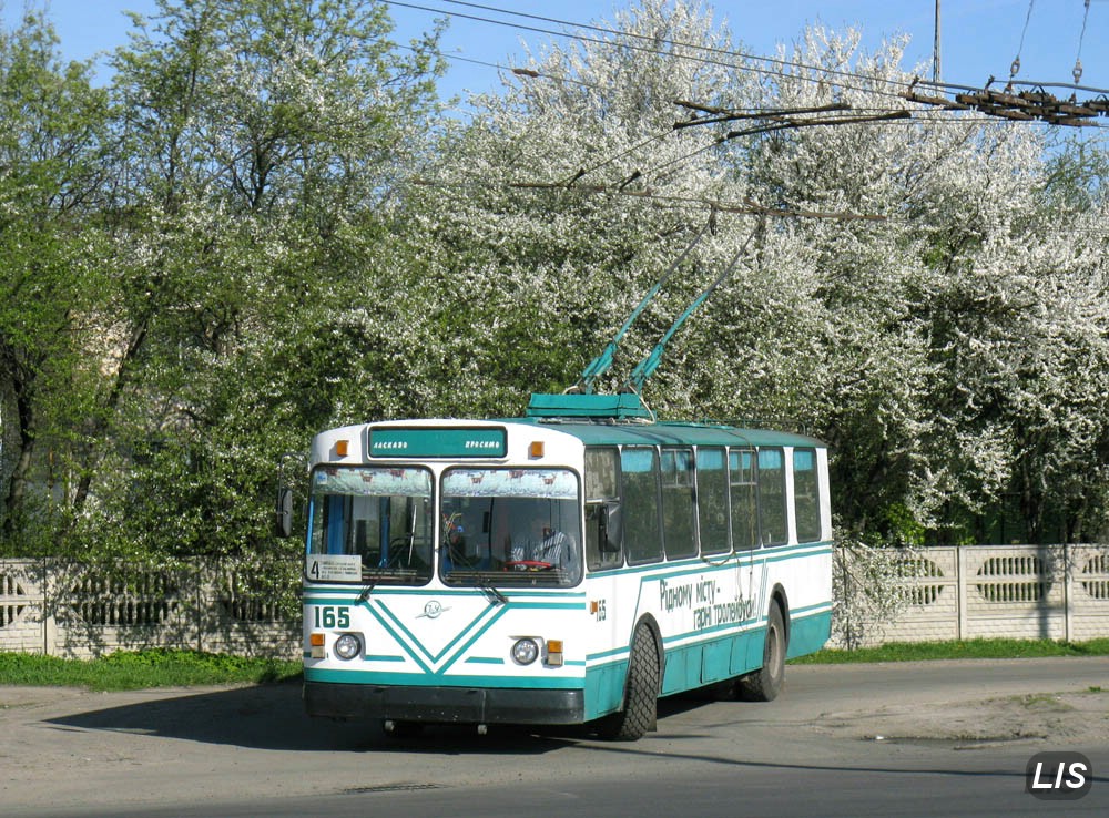 Луцк, ЗиУ-682В-012 [В0А] № 165
