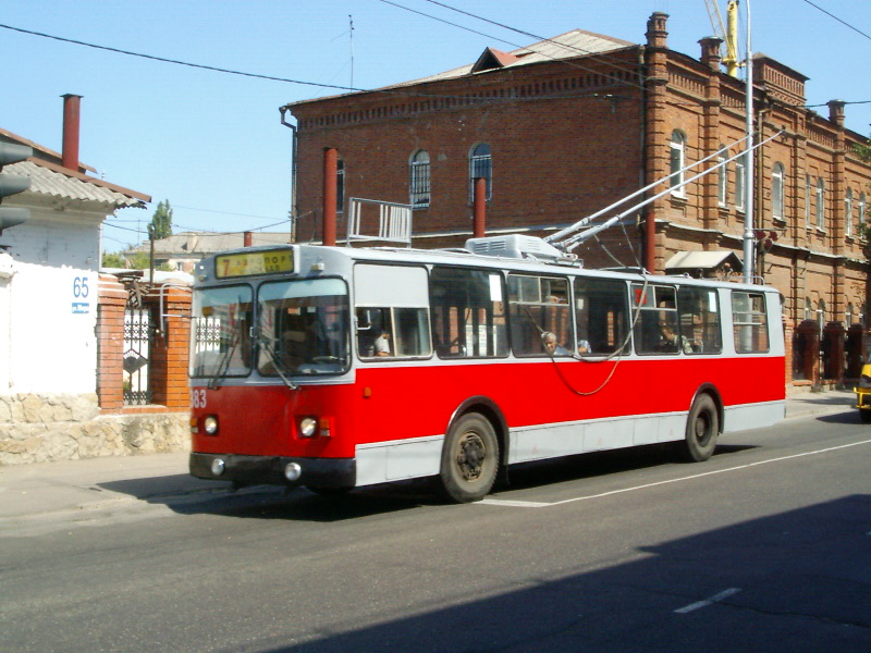 Краснодар, ЗиУ-682В [В00] № 383