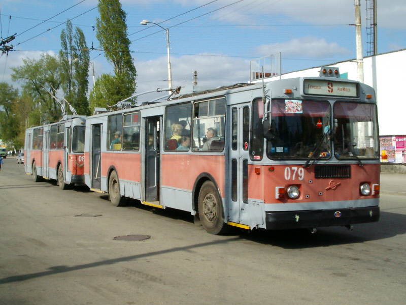 Krasnodar, ZiU-682G [G00] č. 079