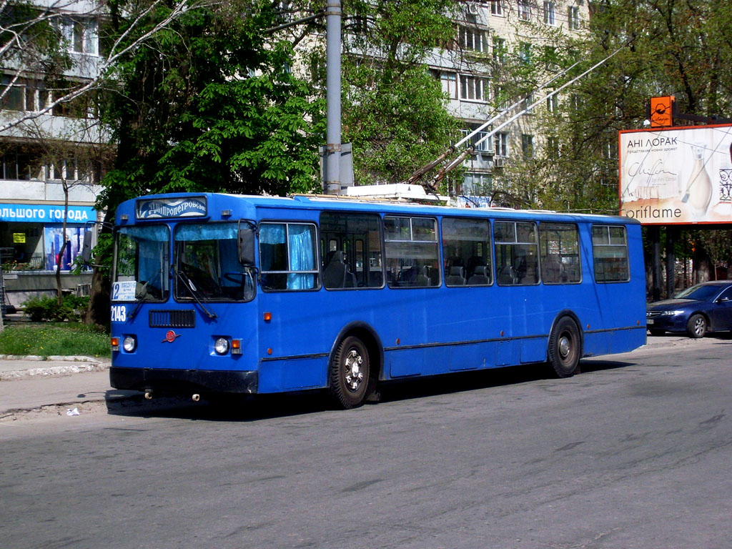 დნიპრო, ZiU-682G-016 (018) № 2143