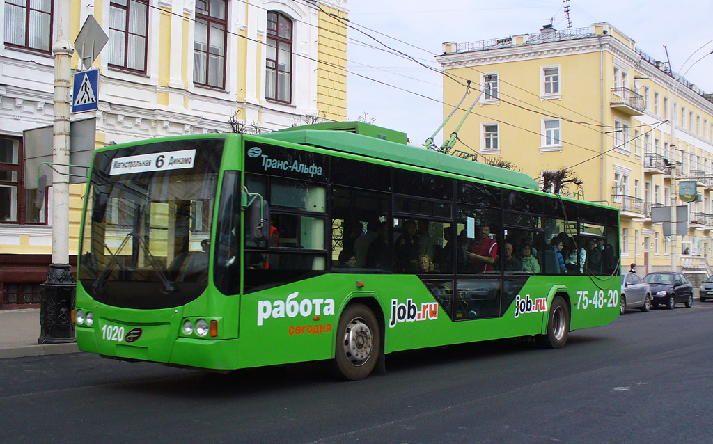 Тамбов, ВМЗ-5298.01 «Авангард» № 1020