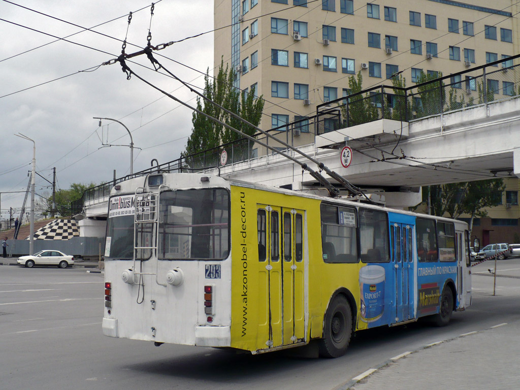 Ростов-на-Дону, ЗиУ-682Г-016 (012) № 293