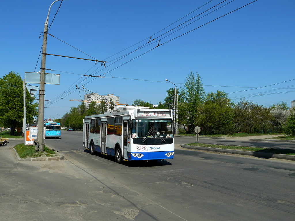 Харьков, ЗиУ-682Г-016.02 № 2325