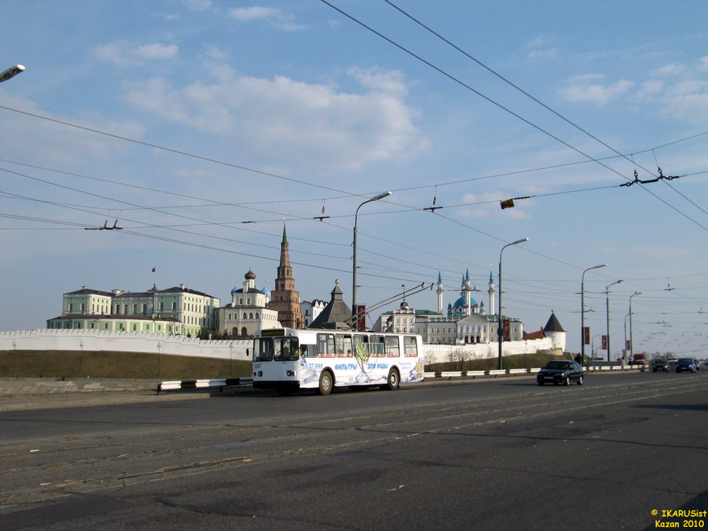 Казань, ЗиУ-682В № 1300