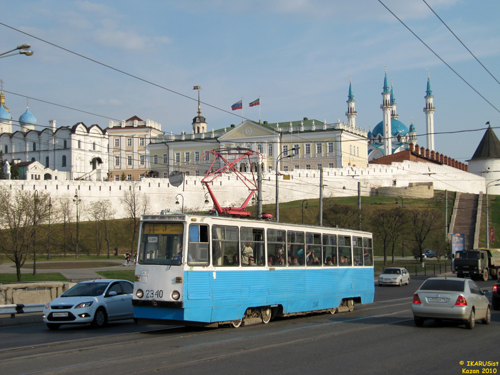 Kazan, 71-605A # 2340 Kazan, 71-605A # 2340