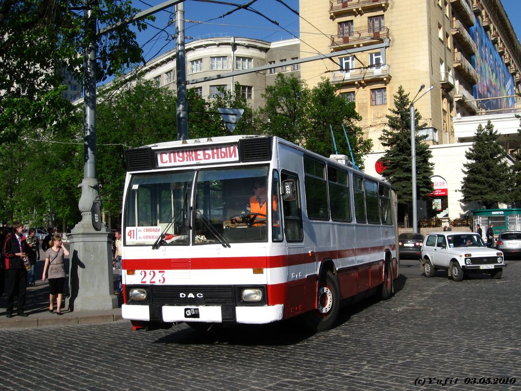 Харьков, DAC-217E № 223; Харьков — Транспортовка 03.05.2010 — поездка на троллейбусе DAC-217E к 71-летию Харьковского троллейбуса