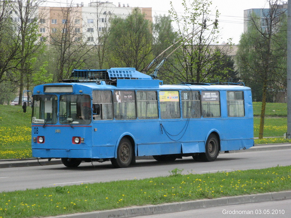 Гродно, АКСМ 101 № 08