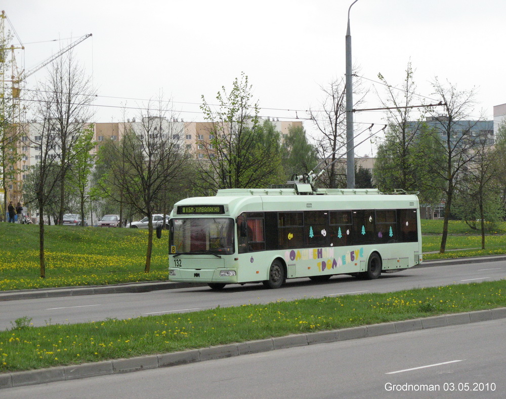 Гродно, БКМ 32102 № 132