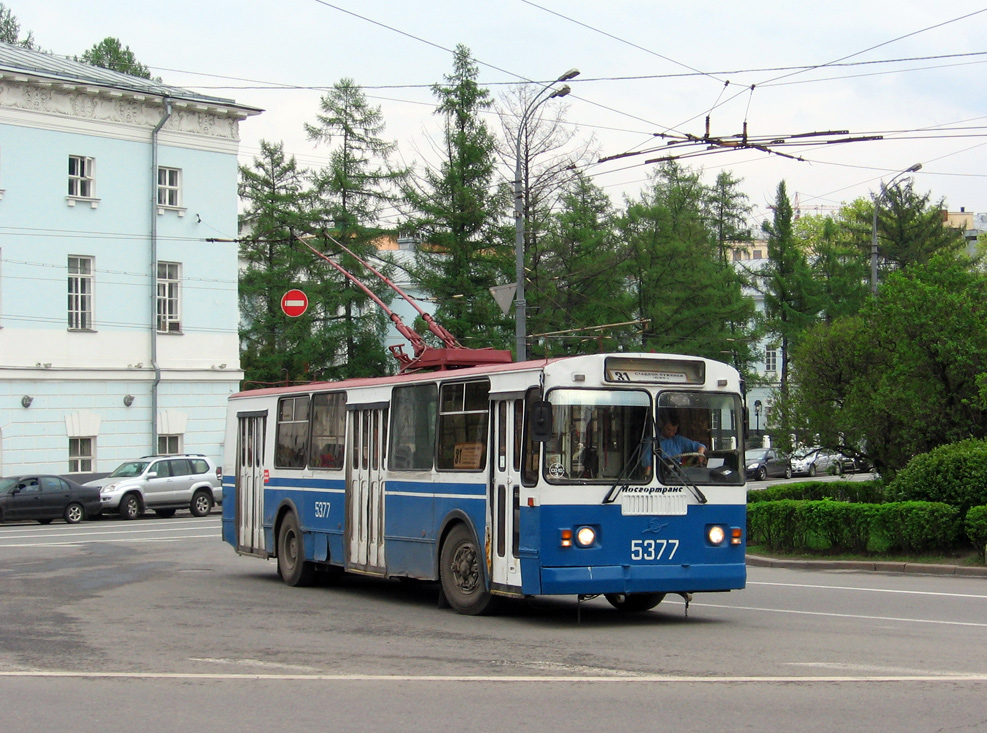 Москва, ЗиУ-682Г-016  [Г0М] № 5377