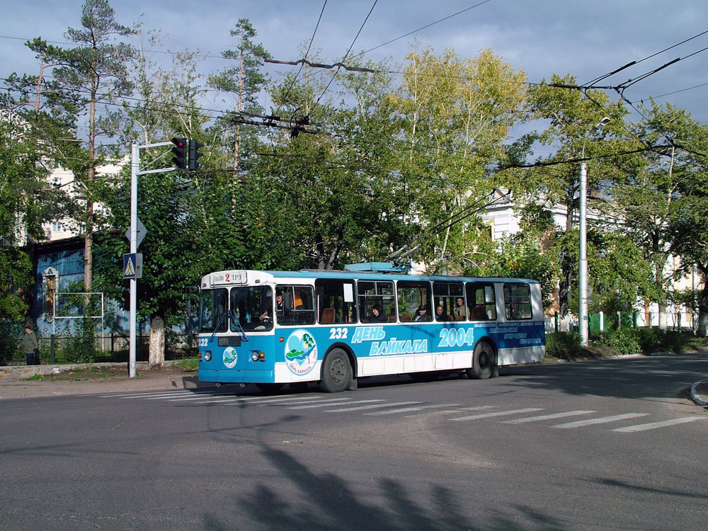 Chita, ZiU-682G-012 [G0A] № 232