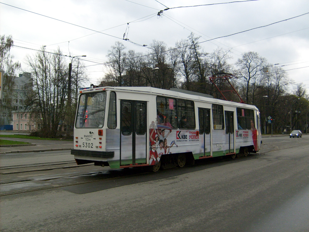 Санкт-Петербург, 71-134К (ЛМ-99К) № 5302