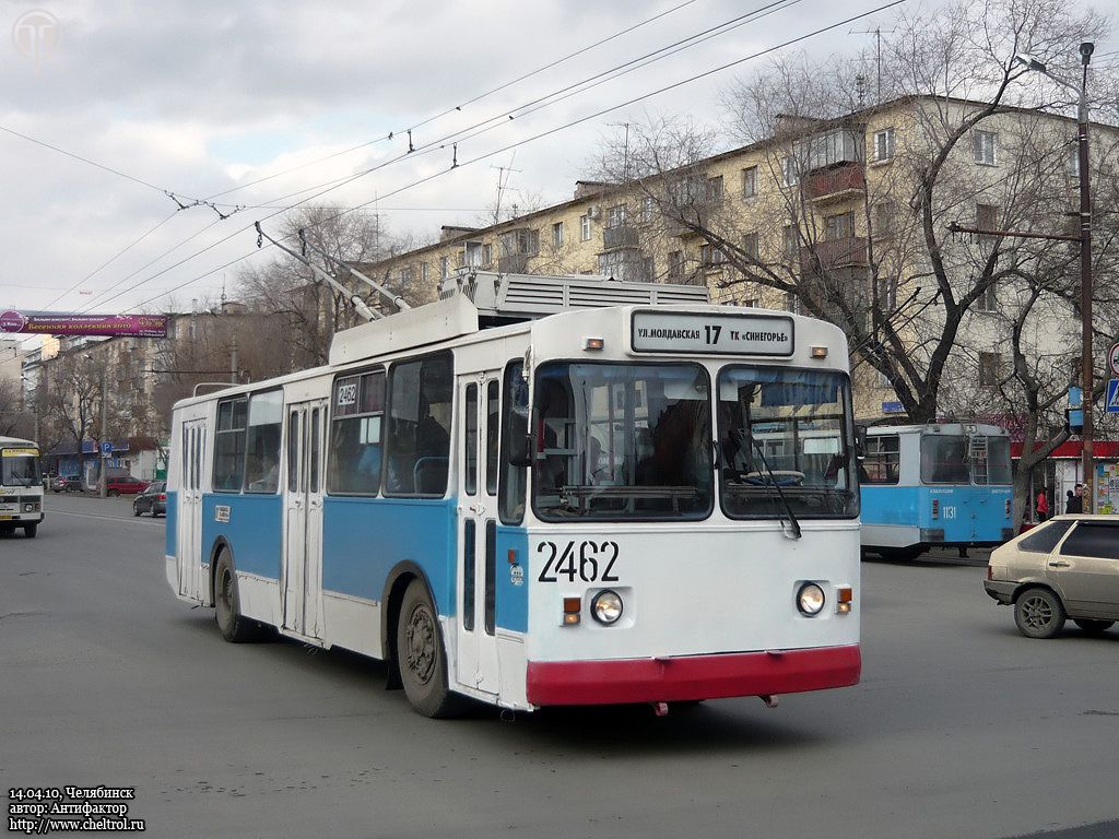 Челябинск, ЗиУ-682Г [Г00] № 2462