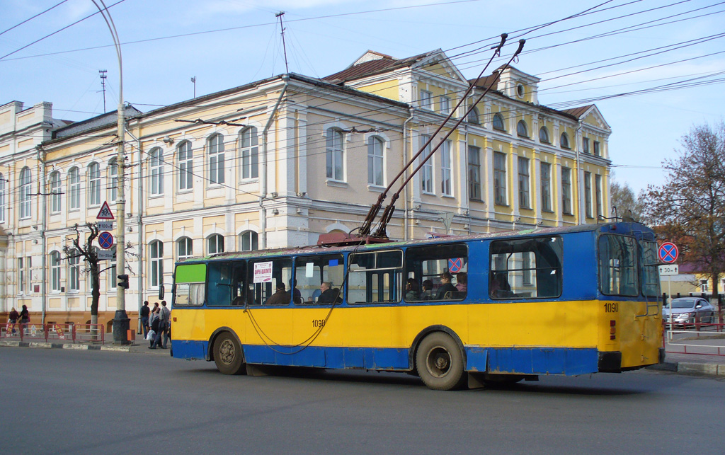 Тамбов, ЗиУ-682Г [Г00] № 1090