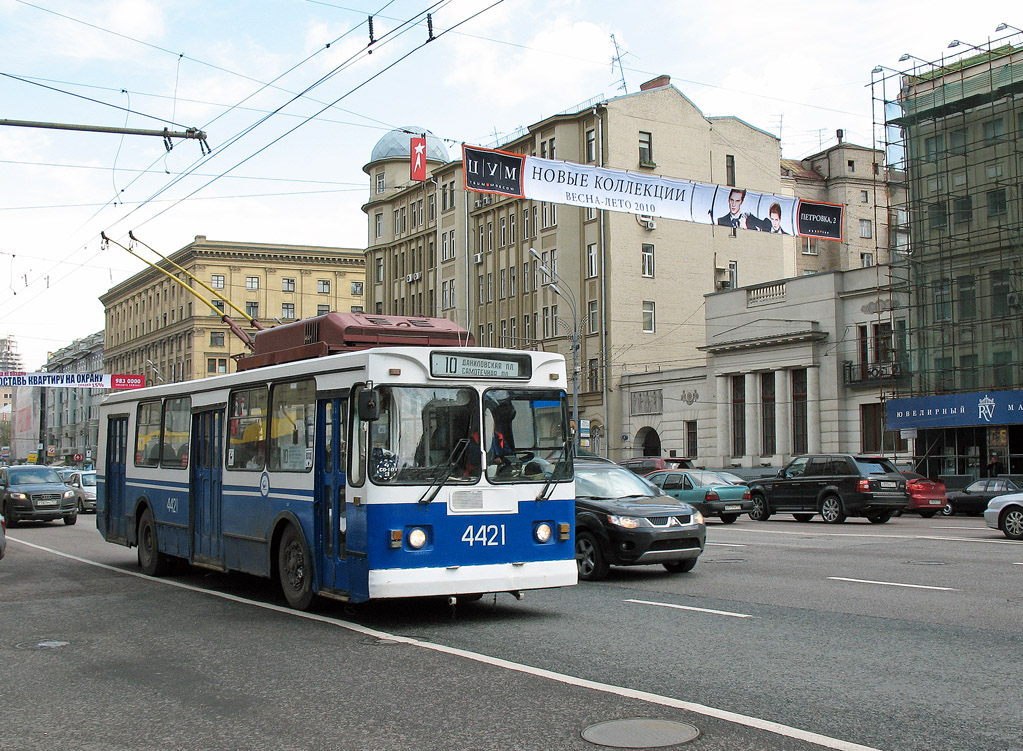 Москва, ЗиУ-682ГМ1 № 4421