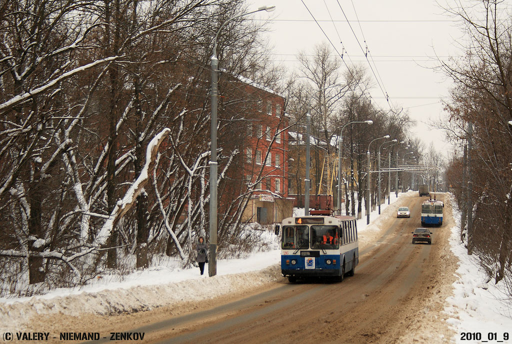 Подольск, ЗиУ-682 (КВР МТРЗ) № 26