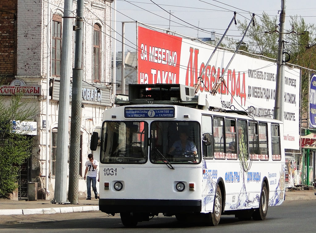 Казань, ЗиУ-682В-012 [В0А] № 1031