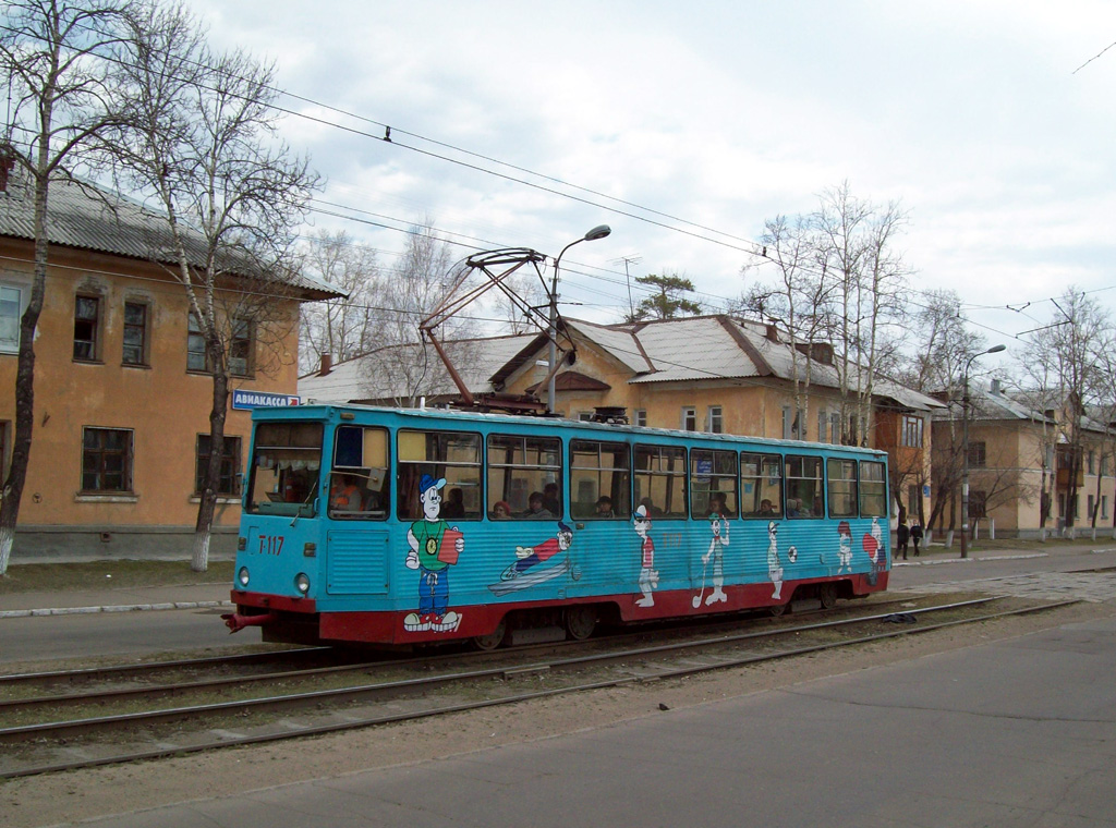 Angarsk, 71-605 (KTM-5M3) Br. 117
