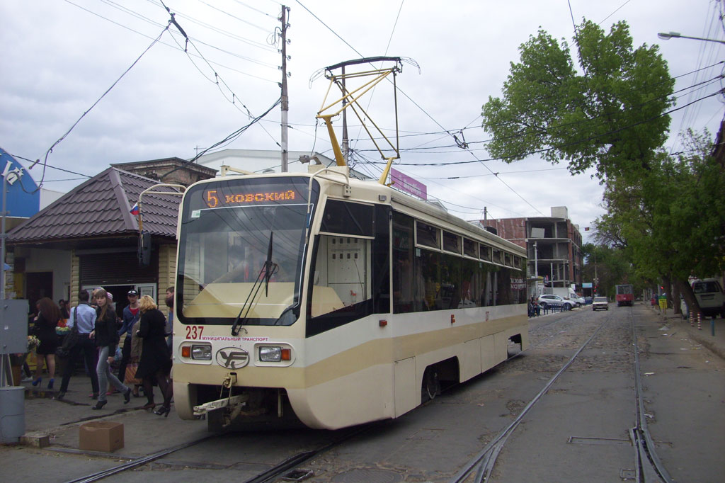 Краснодар, 71-619КТ № 237