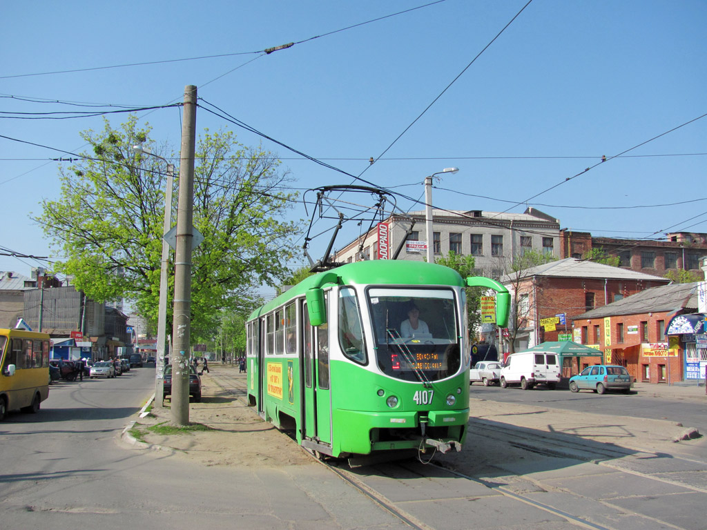 Харьков, T3-ВПА № 4107