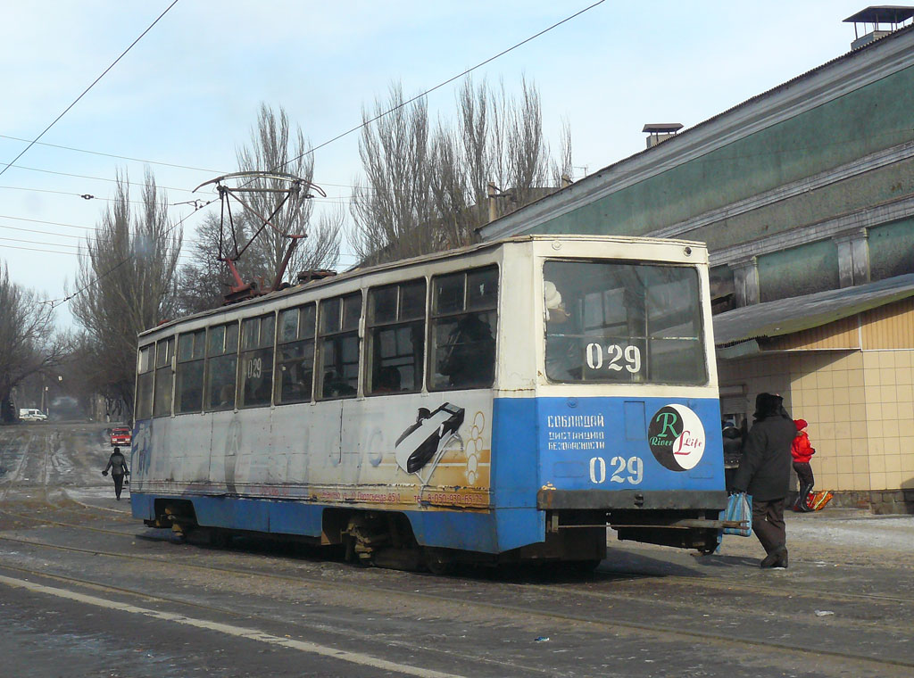 Jenaķijeve, 71-605 (KTM-5M3) № 029