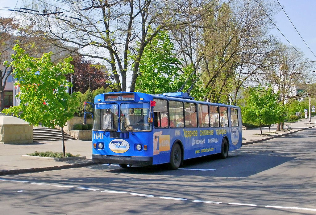 Тирасполь, ЗиУ-682Г [Г00] № 196