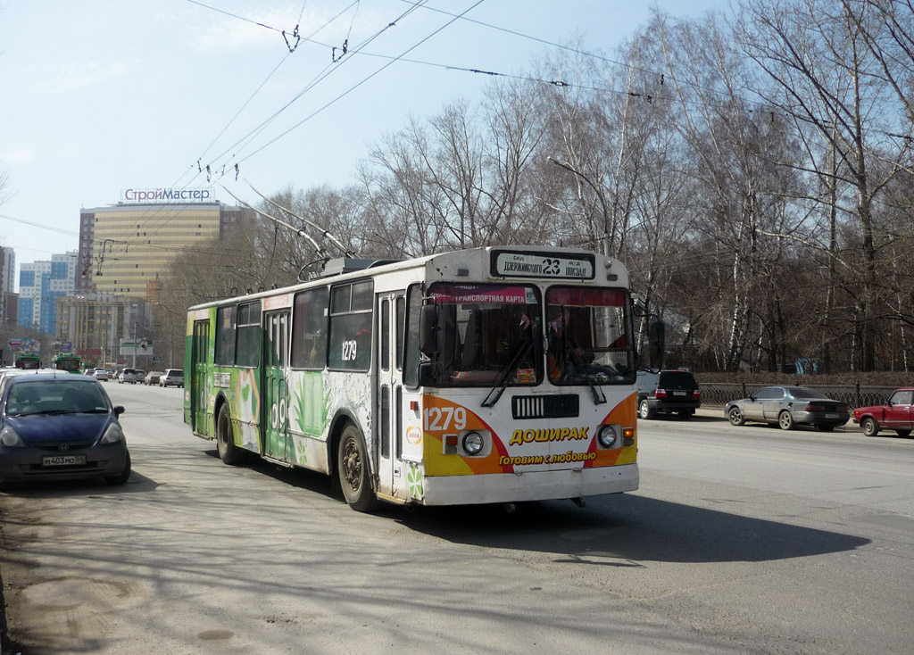Новосибирск, ЗиУ-682Г-012 [Г0А] № 1279