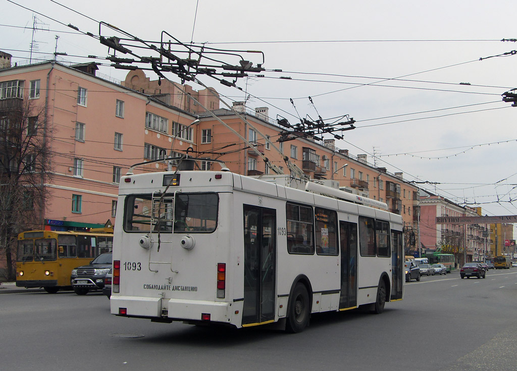 Рязань, ЗиУ-682Г-016.04 (Слобода) № 1093