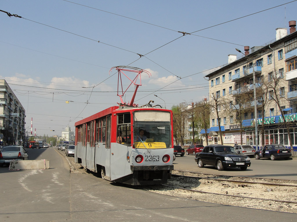 ყაზანი, 71-608KM № 2363