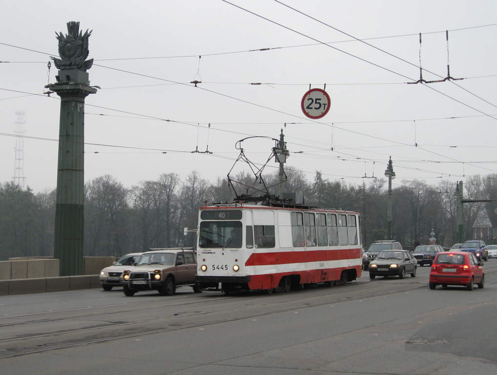 Санкт-Петербург, ЛМ-68М № 5445