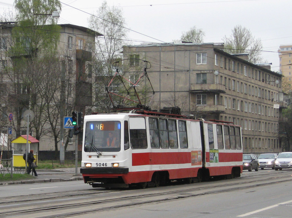 Saint-Pétersbourg, LVS-86K-M N°. 5046
