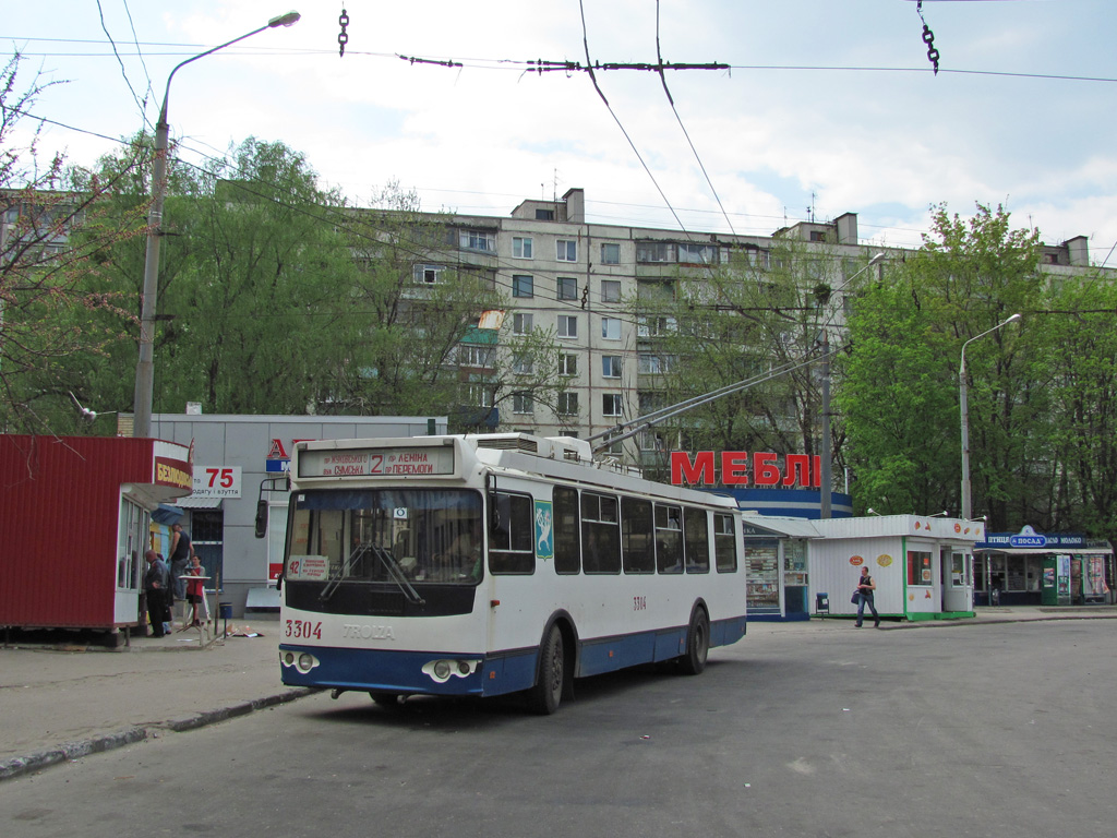Харьков, ЗиУ-682Г-016.02 № 3304