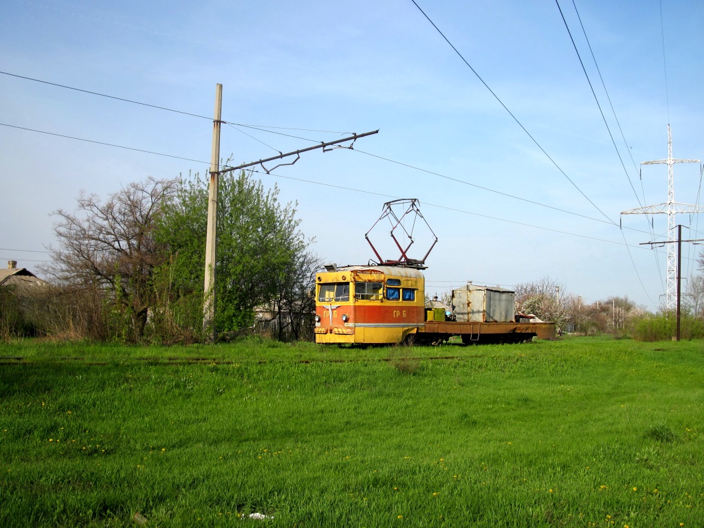 Донецк, МТВ-82 № ГР-6