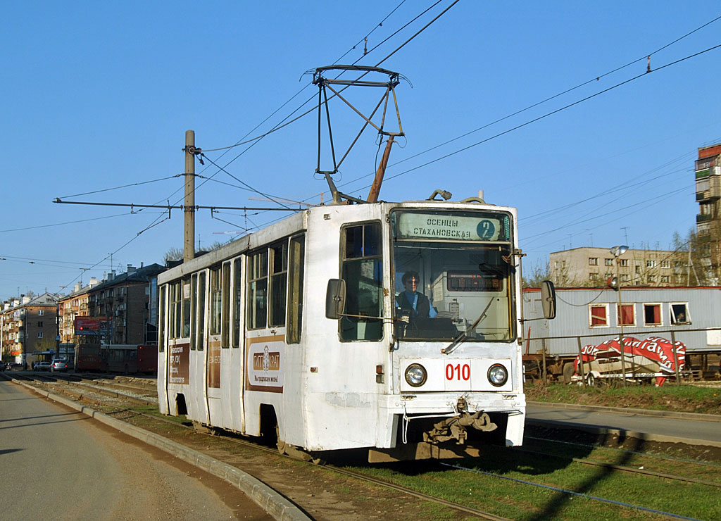 Пермь, 71-608К № 010