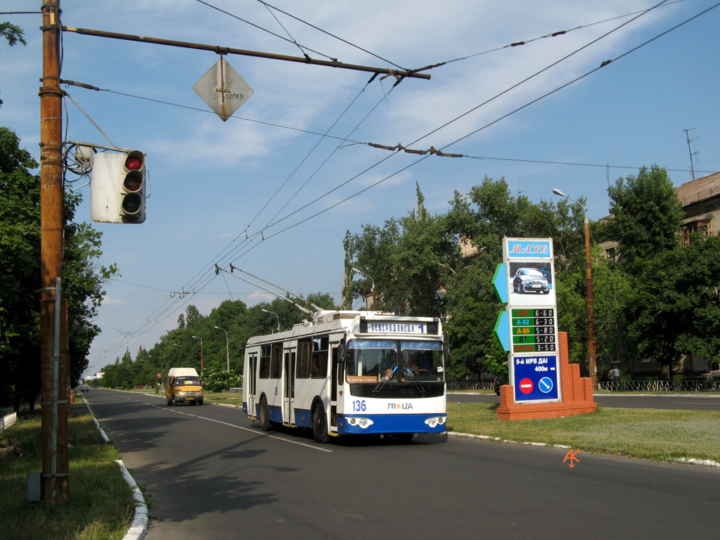 Северодонецк, ЗиУ-682Г-016.03 № 136