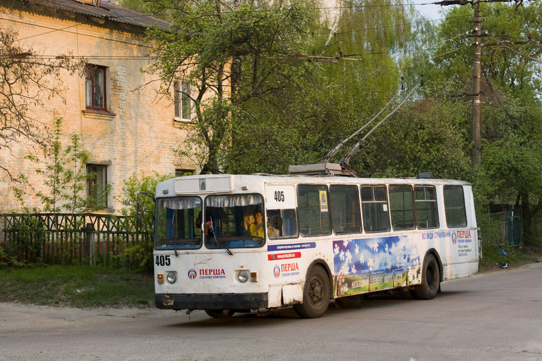 Чернигов, ЗиУ-682В-012 [В0А] № 405