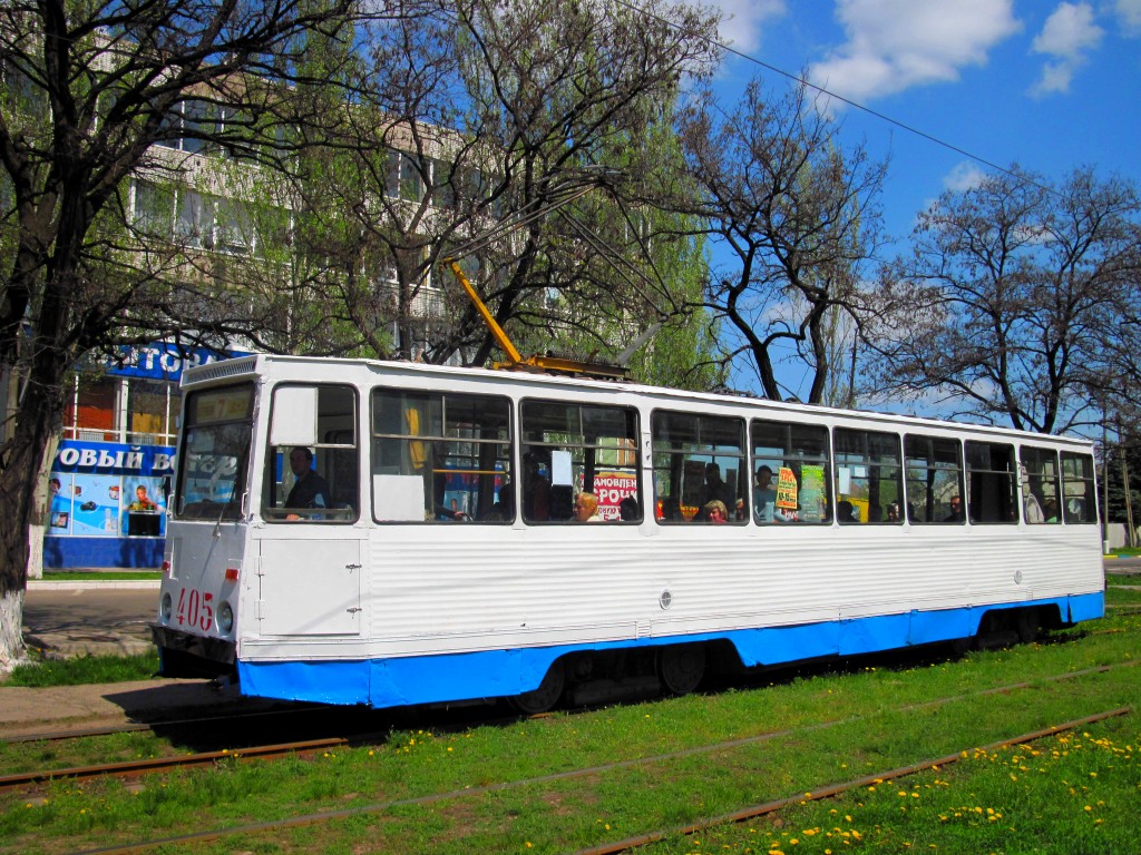 Horlivka, 71-605 (KTM-5M3) N°. 405