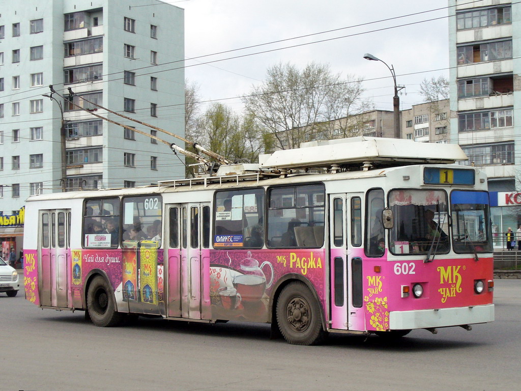Киров, ЗиУ-682 КР Иваново № 602