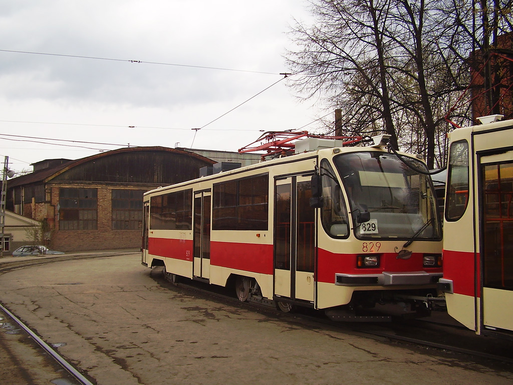 Екатеринбург, 71-405 № 829