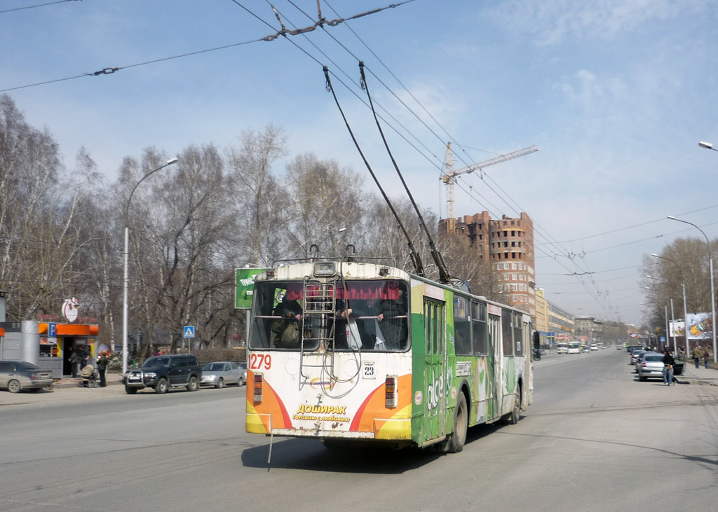 Новасібірск, ЗиУ-682Г-012 [Г0А] № 1279