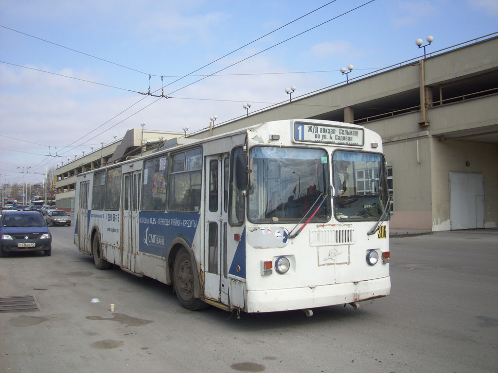 Rostov-na-Donu, ZiU-682G-016 (012) # 306
