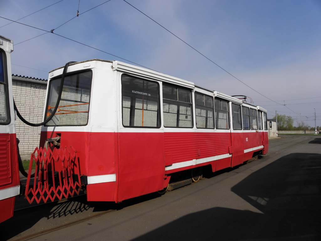 Мозырь, 71-605 (КТМ-5М3) № 013