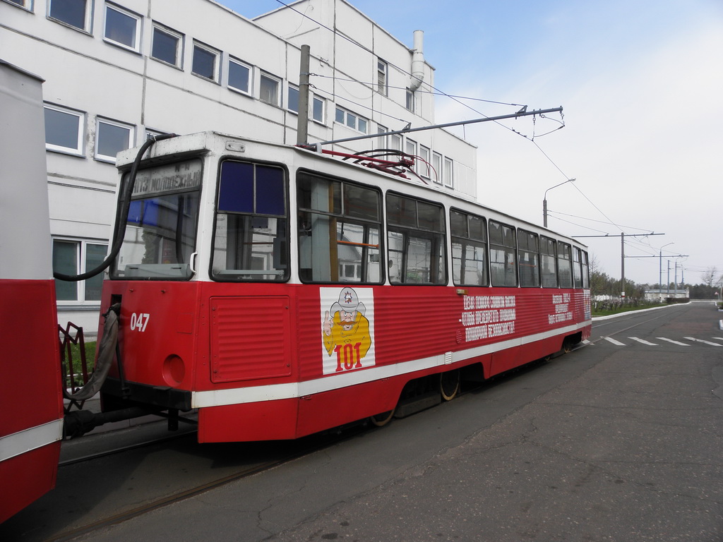 Мозырь, 71-605 (КТМ-5М3) № 047
