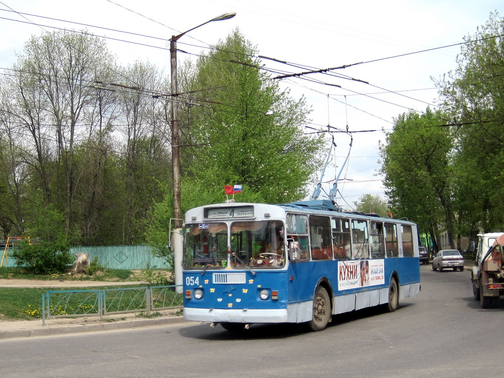 Калуга, ЗиУ-682Г [Г00] № 054